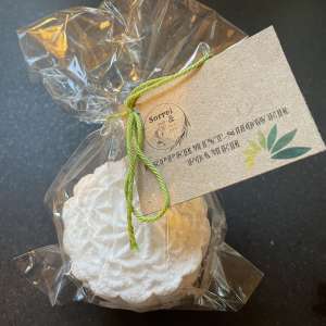 Peppermint Shower Foamer